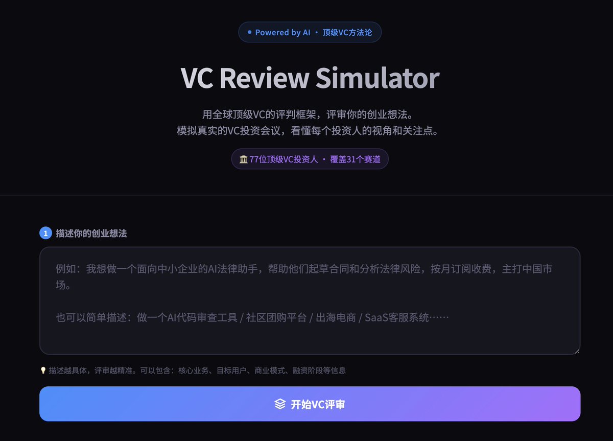 AI翻译动态术语库同步工作流