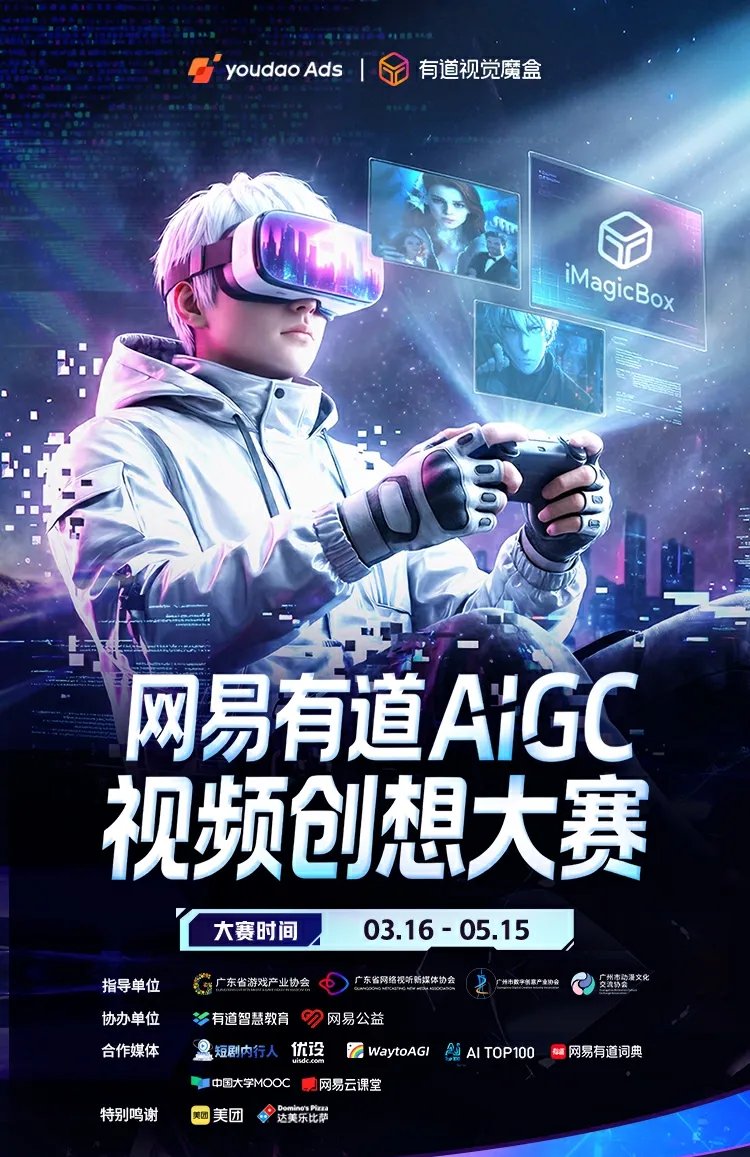 专业AI扩图软件与便捷工具对比分析表