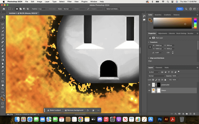 Photoshop 26.0 AI抠图工具界面示例