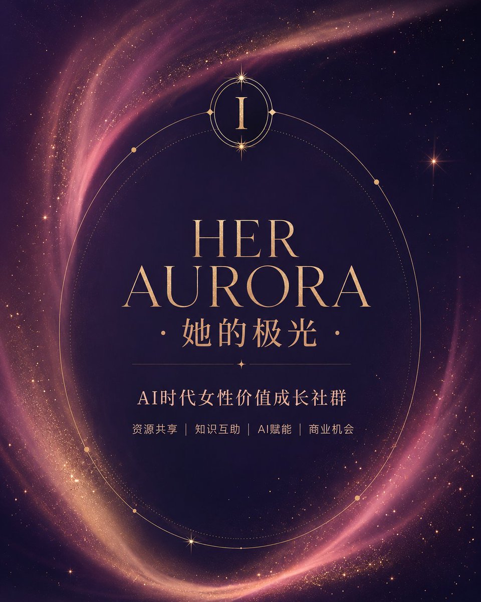 电商产品AI抠图前后的边缘精炼对比