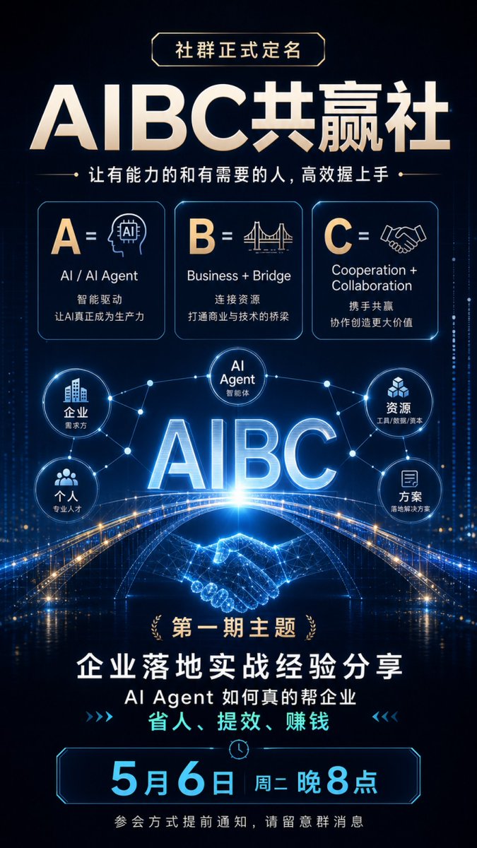 AI扩图用于电商产品图扩展到社交媒体横幅