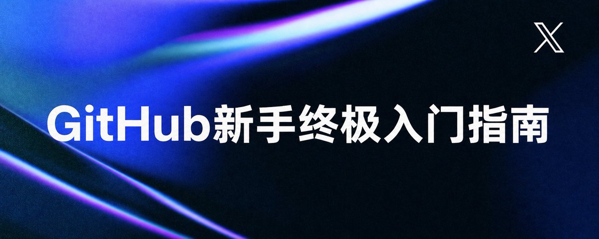 AI换脸色彩匹配与平滑度调优对比