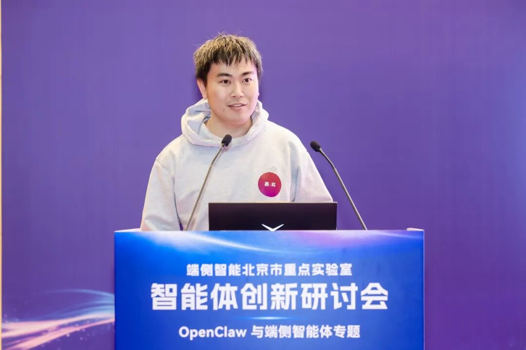 多智能体协同工作流实操流程图