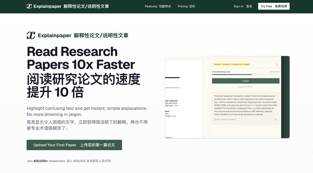 本地Hugging Face AI模型设置，隐私安全PDF翻译工作流