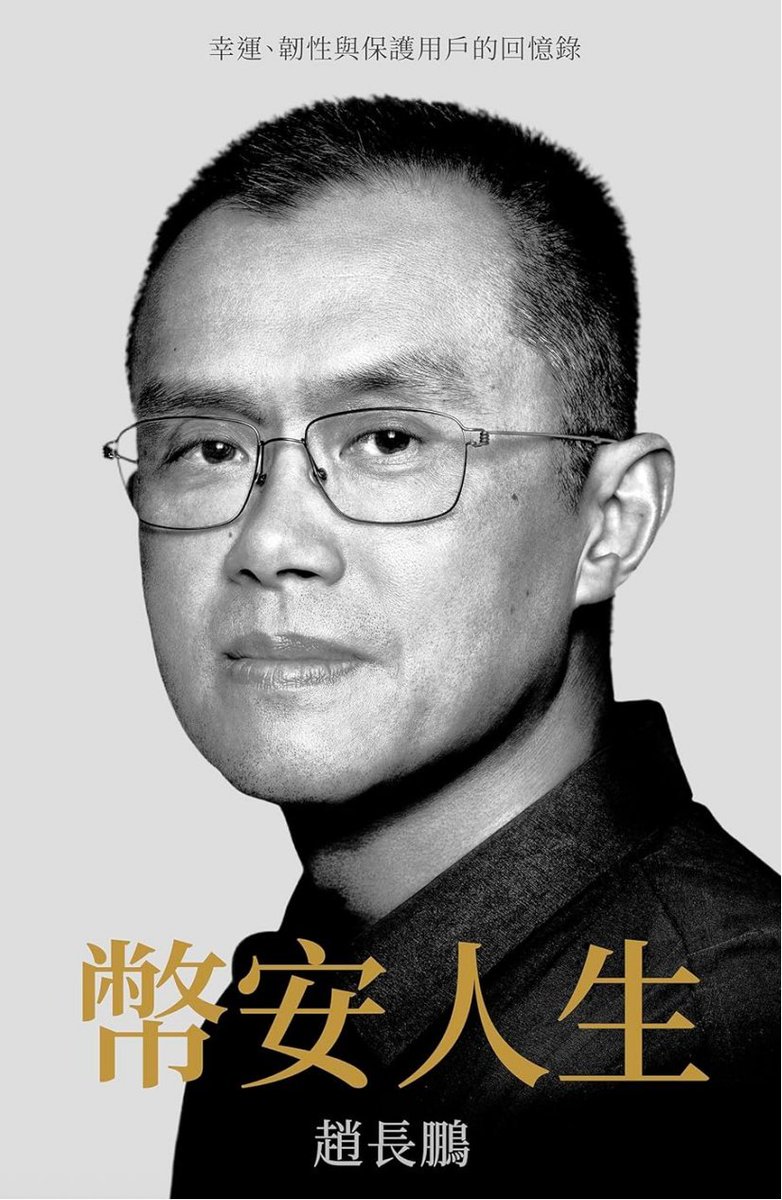 AI换脸GAN原理与潜空间映射对比图