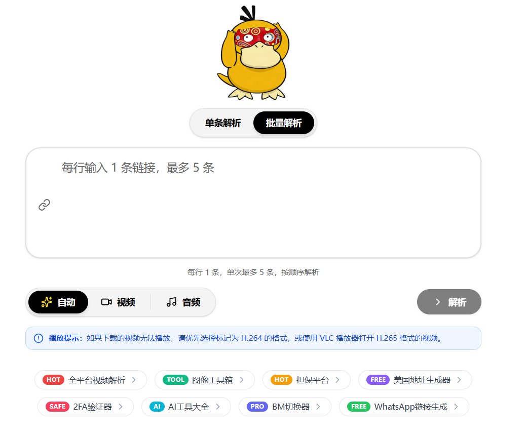 Photoshop生成式填充选区重叠技巧对比图