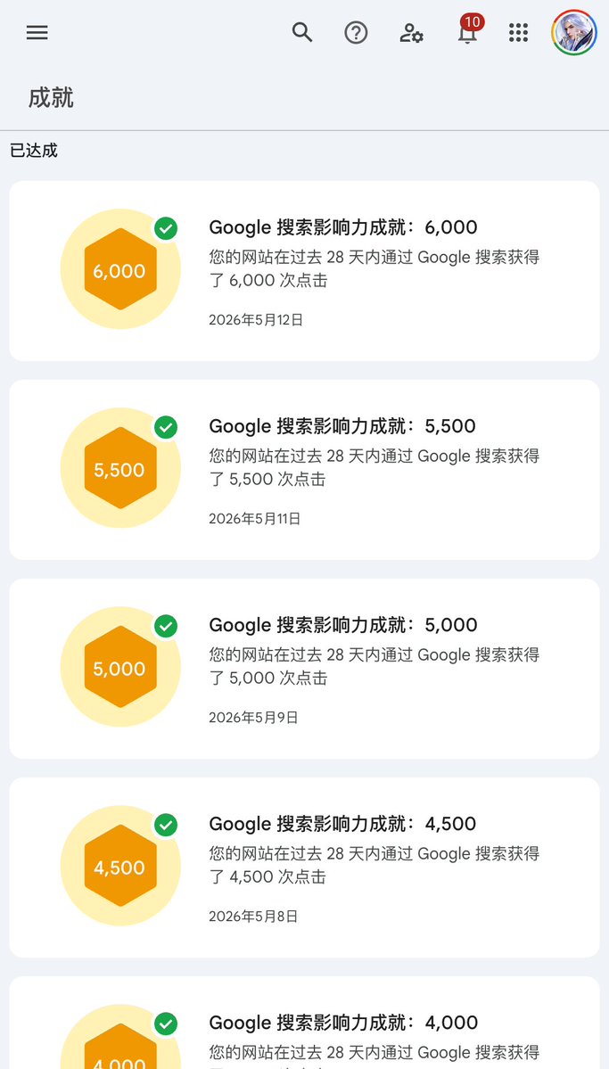 AI写作结构化大纲构建流程图