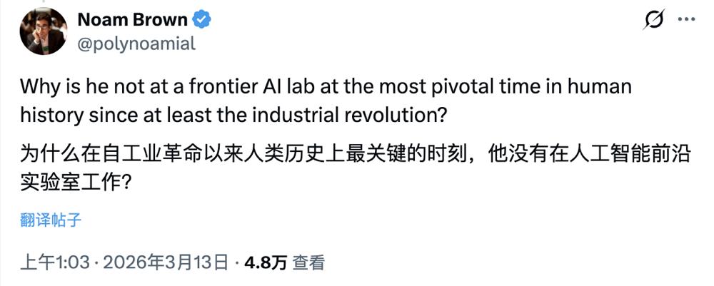 AI翻译双向验证回译法流程图