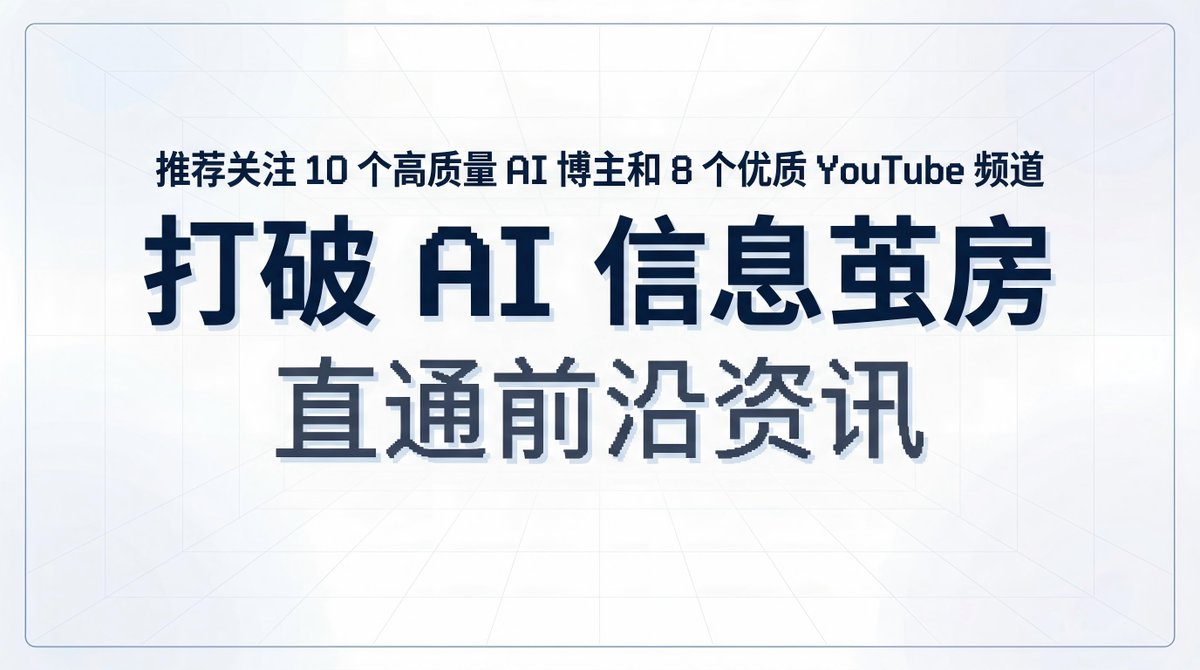 AI 语义分割与实例分割对比示意图