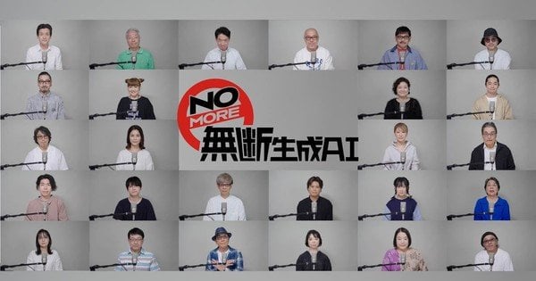 人类演员情感特写与AI视频细节对比