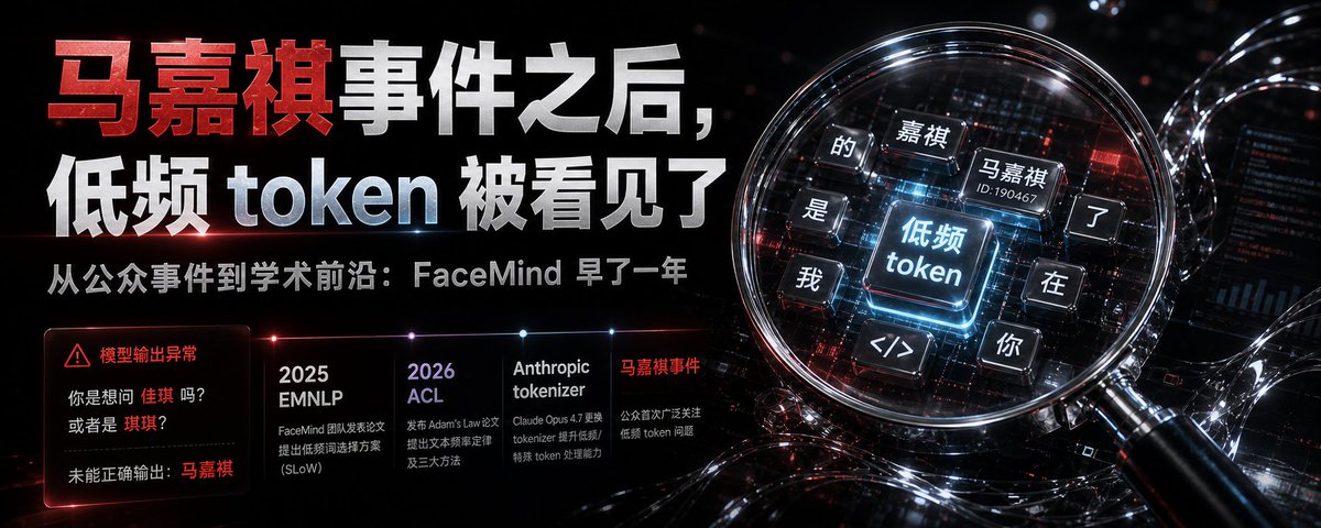 主流AI翻译工具选型对比矩阵