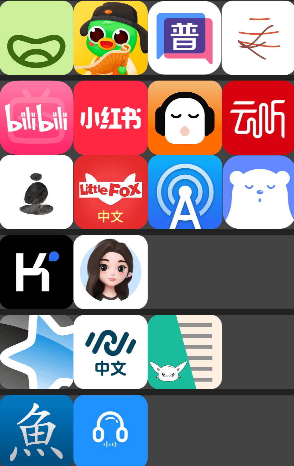 AI配音从TTS到端到端生成的技术原理解析图