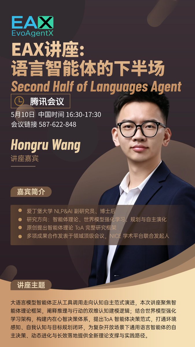 AI 智能体适用场景与部署边界对比