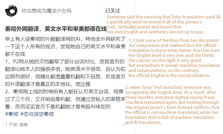 AI译后编辑PE迭代润色流程图