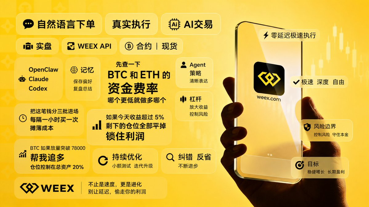 手机端美图秀秀AI扩图功能演示