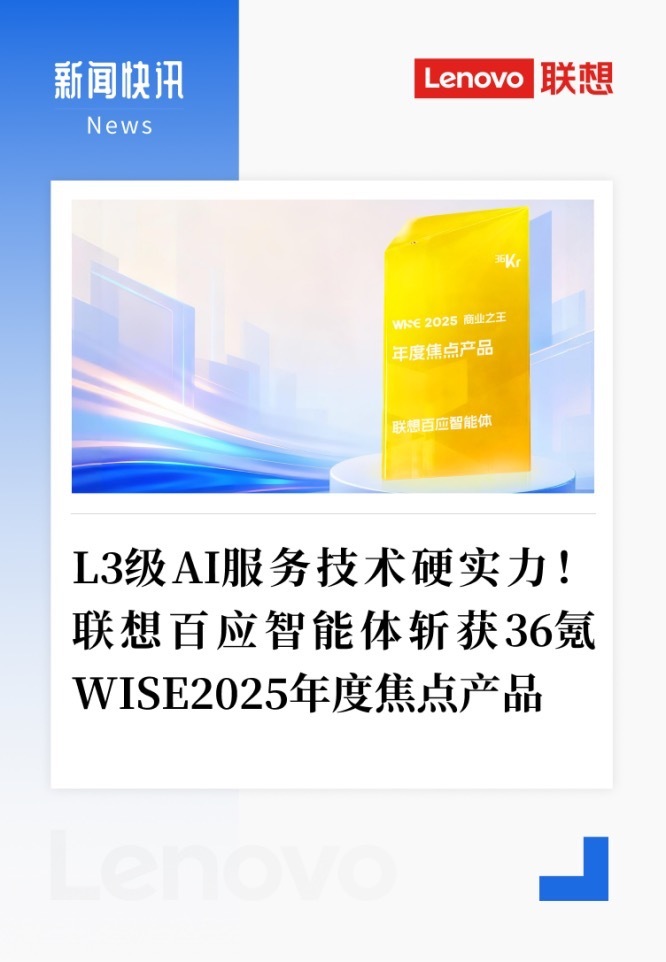 AI智能体四大核心架构：感知、规划、记忆与执行