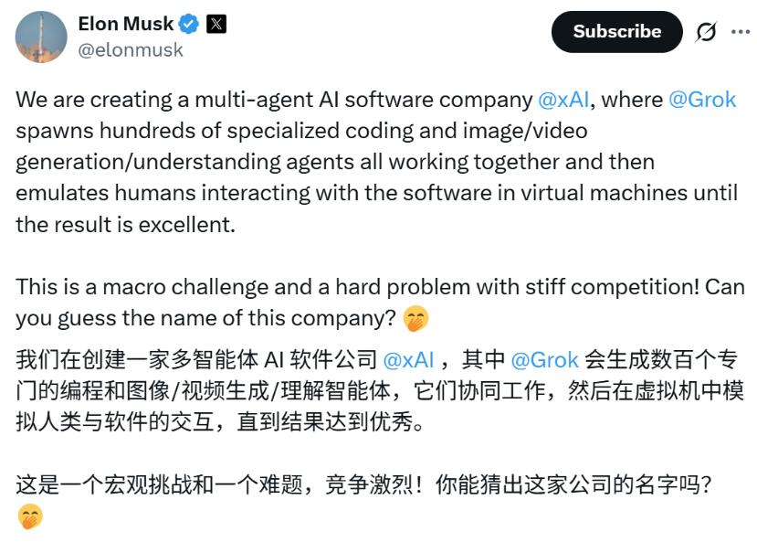 结构化提示词驱动的AI视频产品还原效果对比