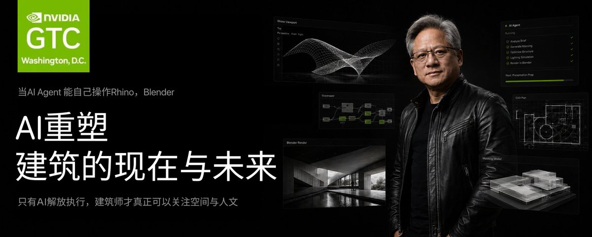 AI抠图后的光影融合与色温调整对比