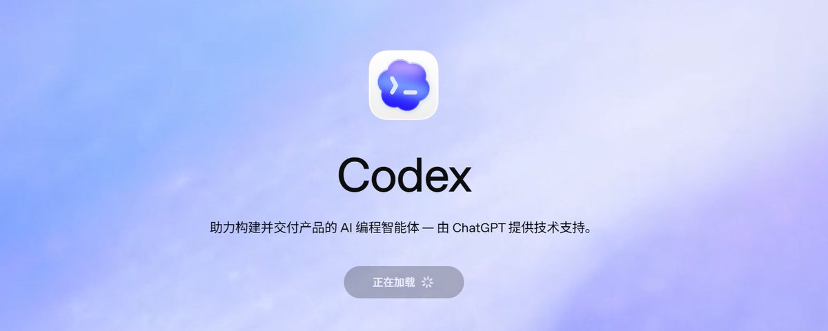 AI 智能体与传统对话式 AI 的进化对比图