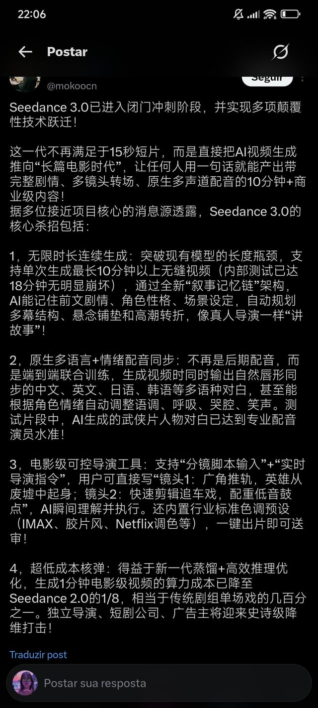 主流AI视频生成工具对比矩阵
