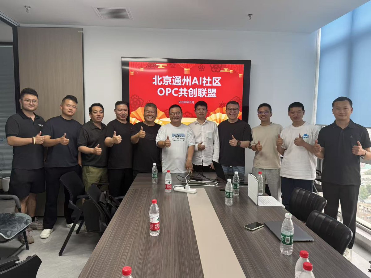 翻译员转型为AI译文审核员的职业场景