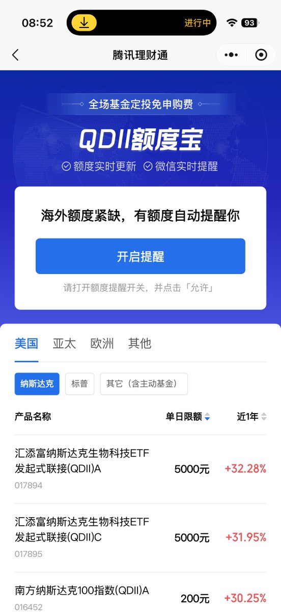 主流图像与音频 AI 降噪软件对比图表