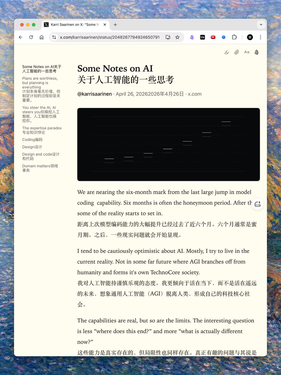 AI分段式压力扩写与迭代工作流