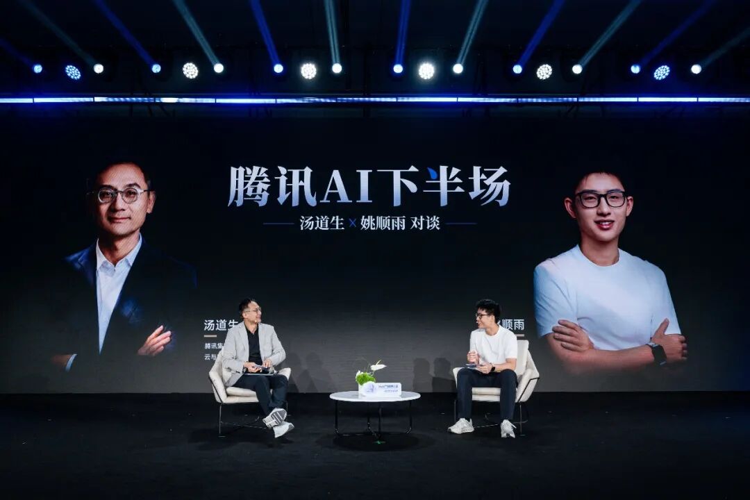 AI扩图潜空间预测与扩散模型原理示意图