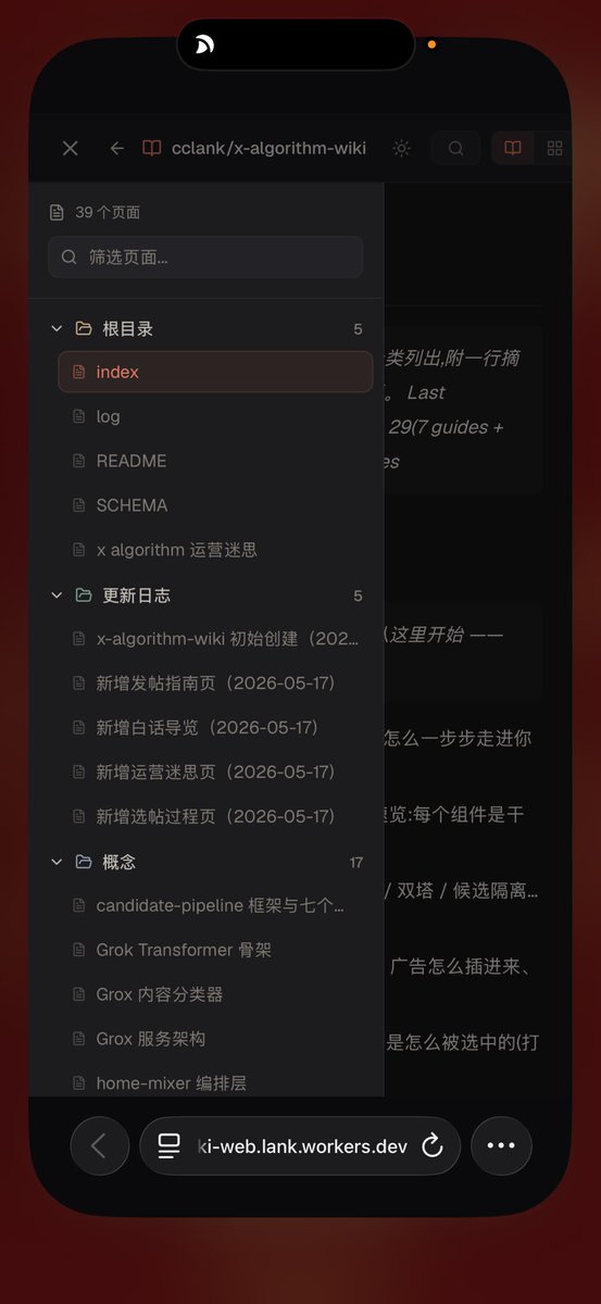 AI 语音合成技术原理流程图：从文本到波形的转换过程