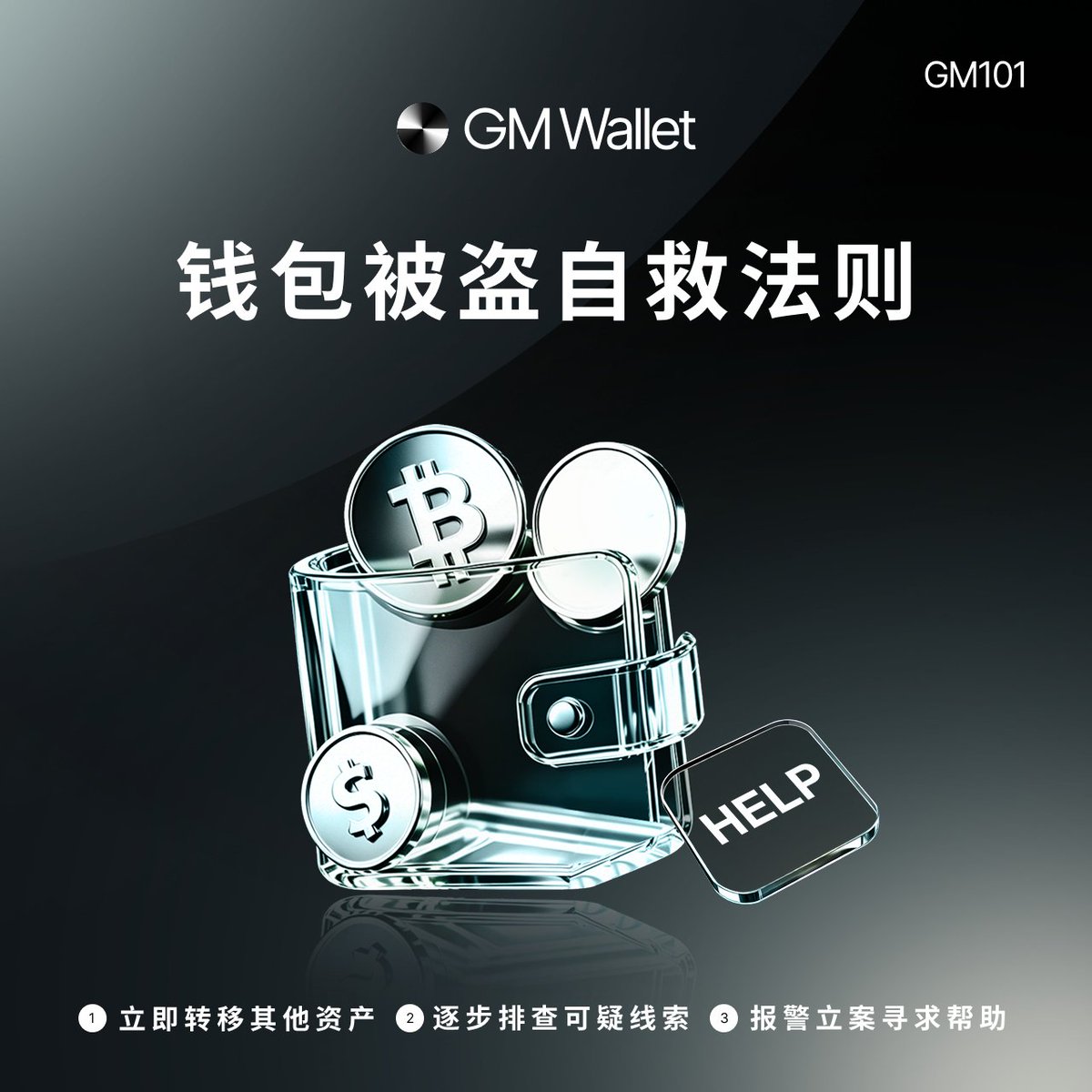 AI扩图扩散模型工作原理流程图