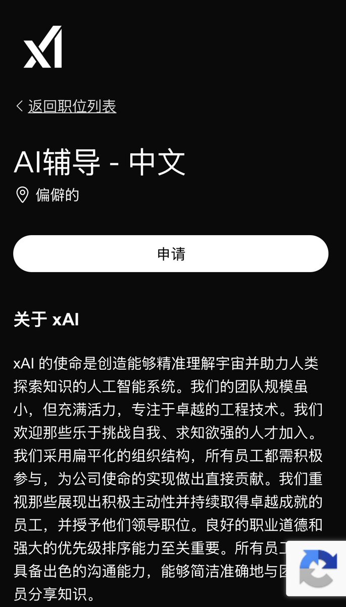零基础AI配音样本上传与参数设置教程
