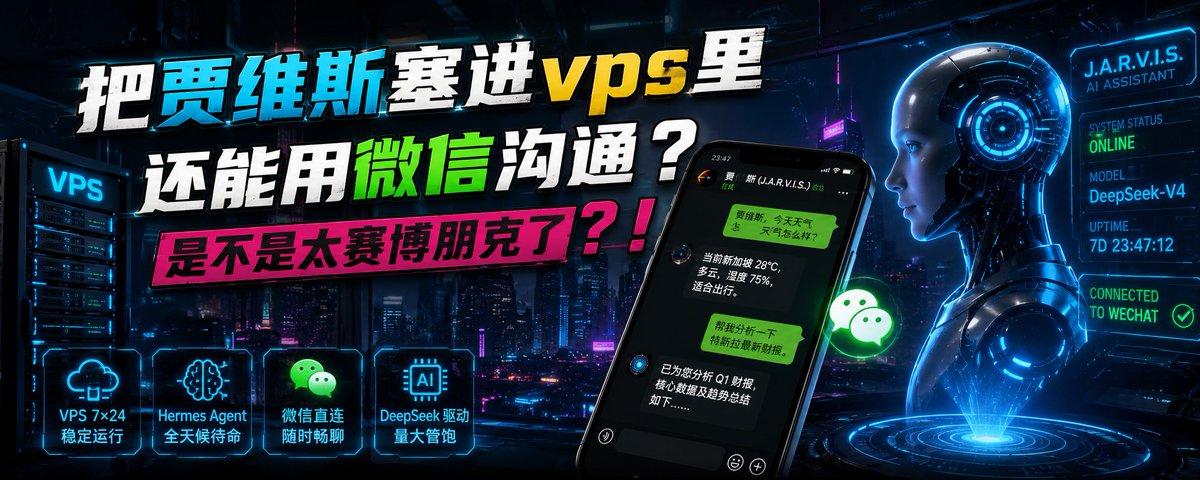 AI换脸核心原理：编码器与解码器的特征迁移流程图