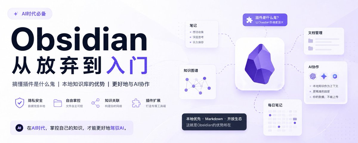 AI扩图在工业精密结构中的局限性示例